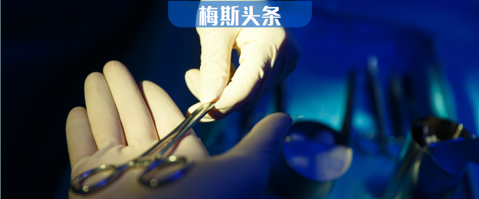 深度熱議！病人進了手術室，醫生索要3000元“專家費”，不給不做手術？衛健委回應！近3成醫生飛刀過，說不清的飛刀，該如何面對？