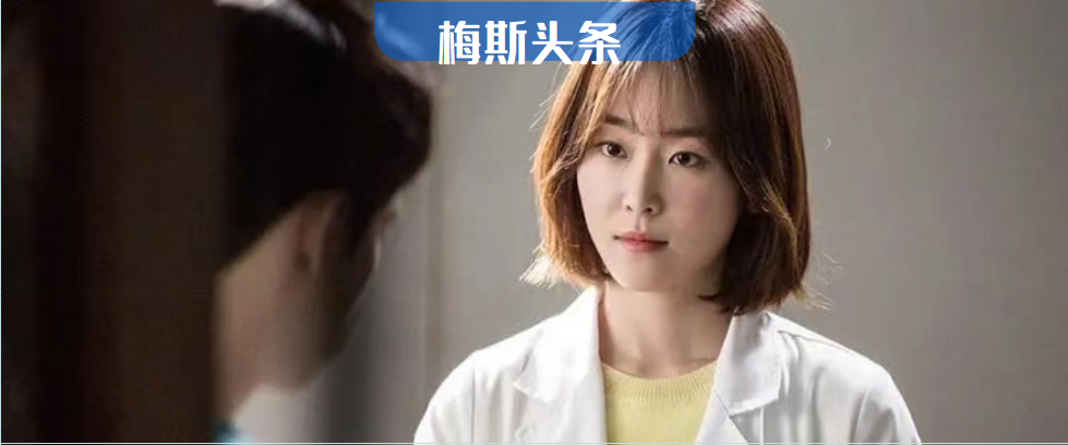 “我想勸身為住院醫(yī)的女兒辭職！”30歲難成婚、一年值100個班、每天工作超10小時，這位媽媽的抱怨火了！上百名醫(yī)生離職原因找到了