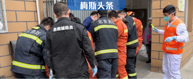 疯狂争论！120急救人员拒绝抬病人送救护车，两人被停职！卫健委：确实没义务！网友困惑，到底谁来抬这个担架？