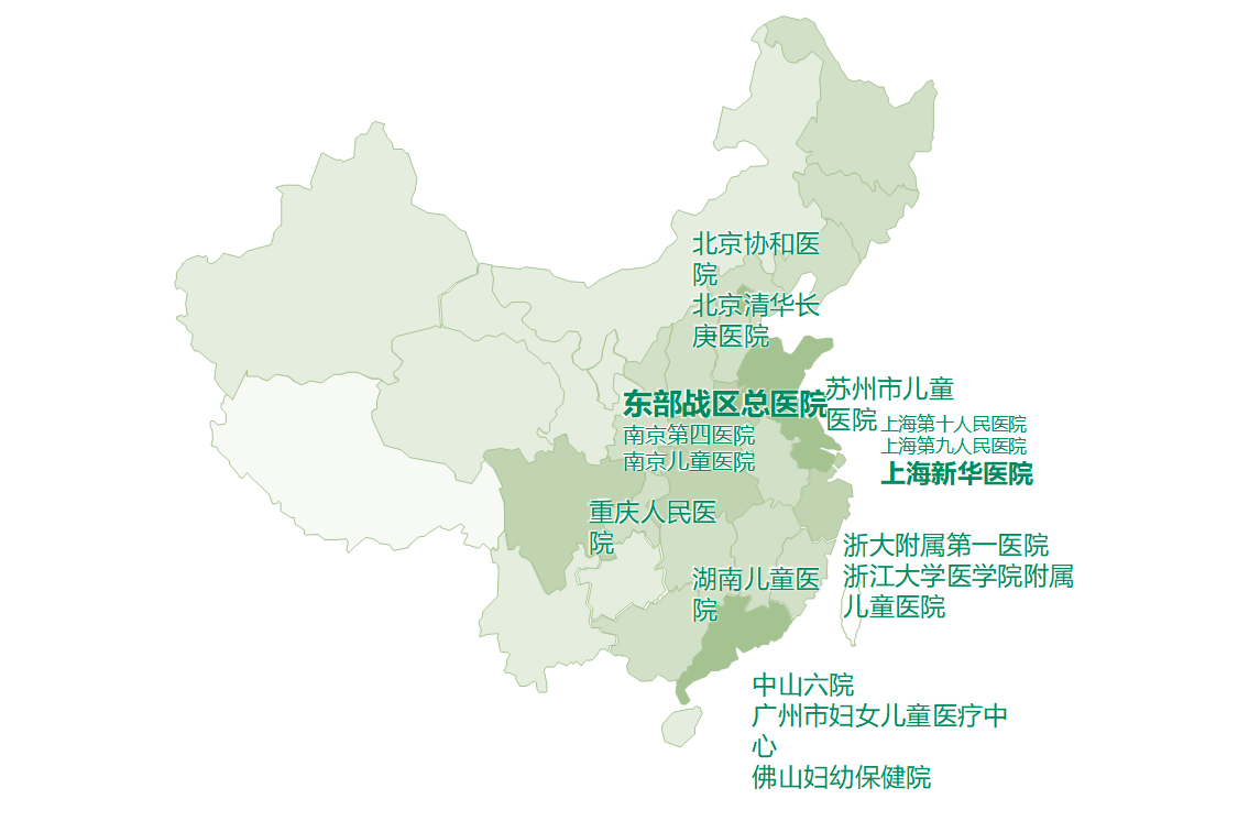 SBS诊疗<font color="red">地图</font>