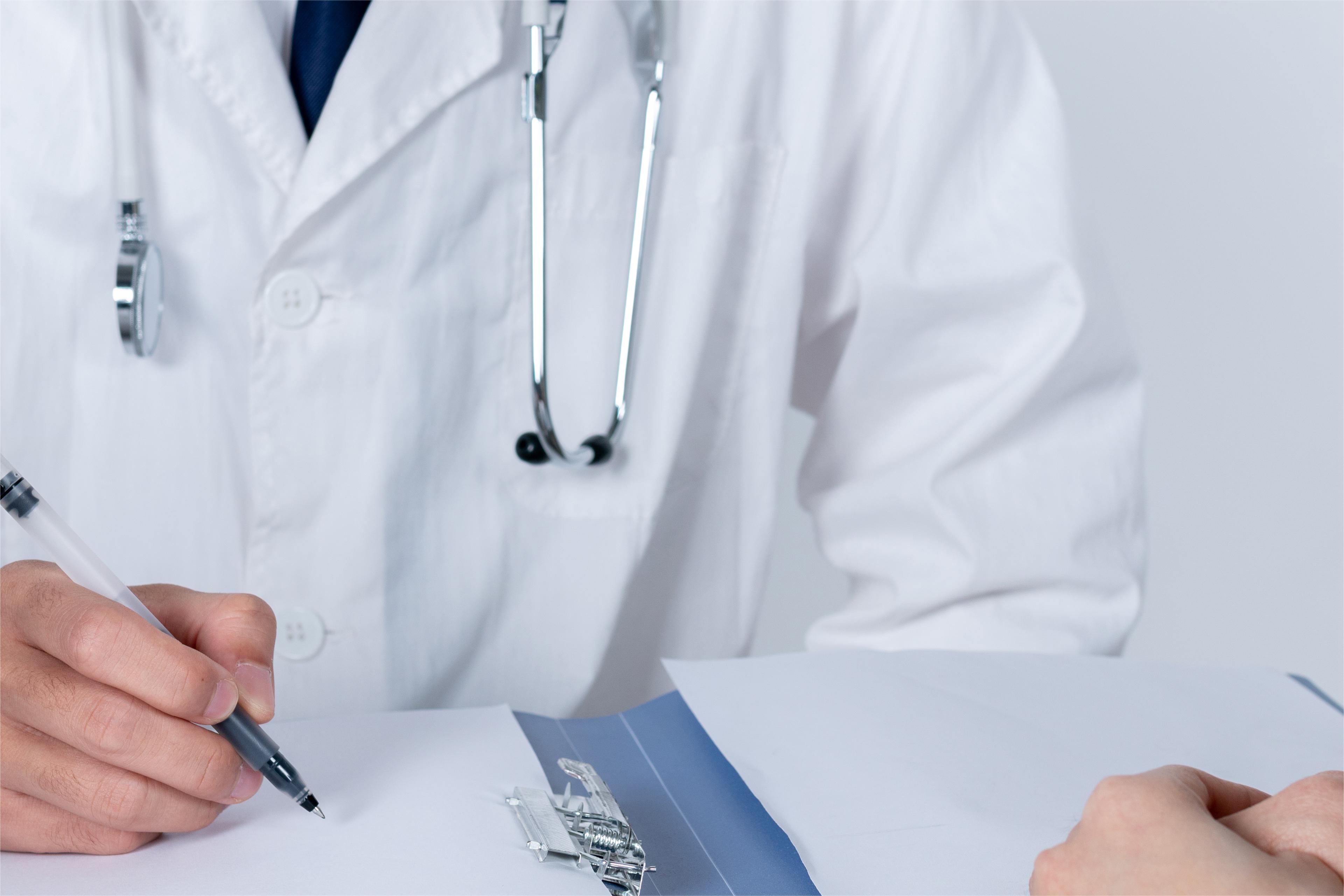 <font color="red">铜</font>代谢疾病:从Menkes病到Wilson病 <font color="red">铜</font>代谢疾病:从Menkes病到Wilson病