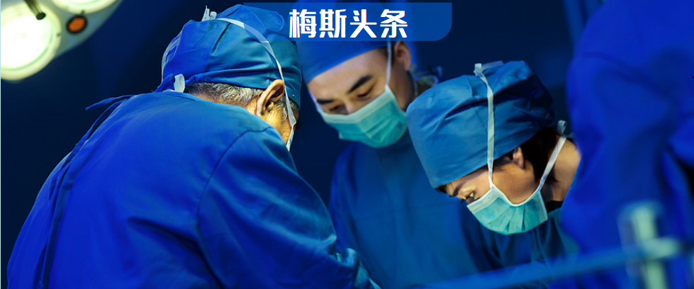 持续热议！医务人员投诉三甲医院：压榨新人，月薪仅1700，院领导每月工资却有几万！劳务派遣饱受诟病，多少医护恨得牙痒痒