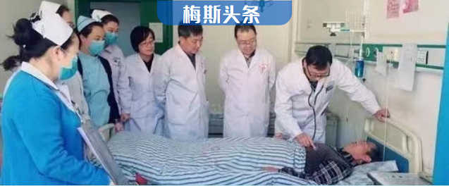 震撼！住院簽字又多一個(gè)！因病歷寫(xiě)有病史，商業(yè)保險(xiǎn)拒保，患者指責(zé)醫(yī)生瞎寫(xiě)，要求醫(yī)生負(fù)責(zé)！醫(yī)生：你自己口述的病史以后都要確認(rèn)簽字