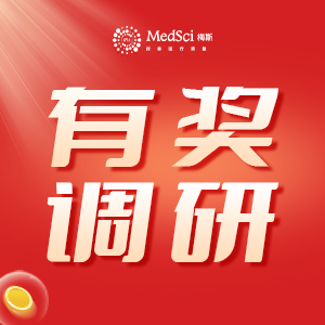 【共創(chuàng)專屬知識家園】 你的學(xué)習(xí)軌跡，我們用心聆聽