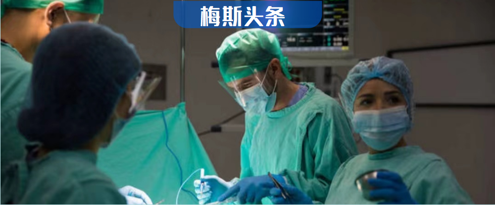 判決超硬氣！患者住院期間擅自回家居住，不幸死亡，家屬索賠49萬，法院硬氣判決：不賠！無醫療過錯！華科教授：越縱容，醫療訛索越瘋狂