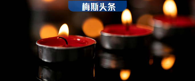哀悼！連日來痛失4位知名醫生！最小37歲，最大64歲！告別廣東省中醫院張北平教授，曾培養十多名三甲科主任！痛別瑞金燒傷專家陸樹良