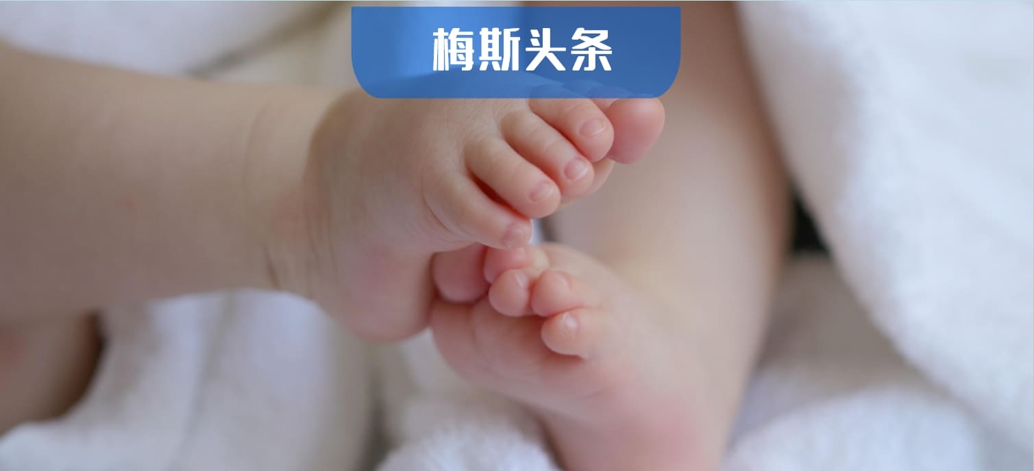 為什么有人天生吃不胖？Nature子刊：關鍵在于父母受孕季節！這個時節出生的人棕色脂肪更多，BMI更低，且內臟脂更少