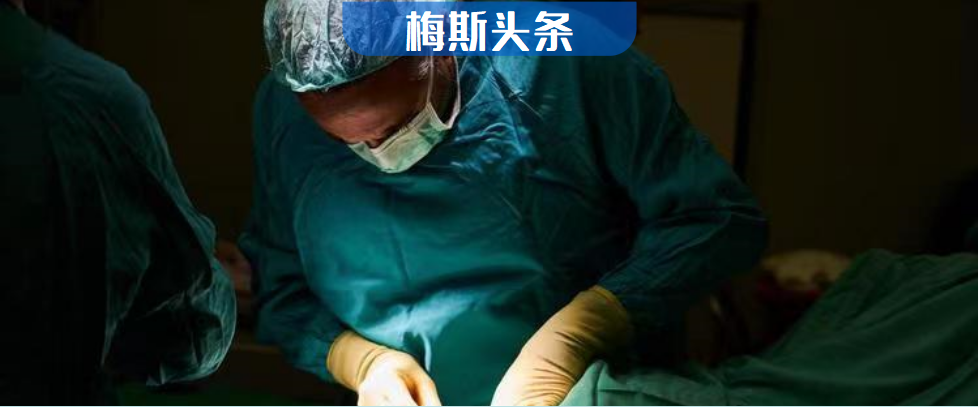 震撼！外資醫(yī)院院長(zhǎng)：我需要有真技術(shù)的醫(yī)生，不需要頭銜、不需要科研！公立三甲醫(yī)生：手術(shù)再漂亮不如別人一篇文章！公立和外資有啥不同?