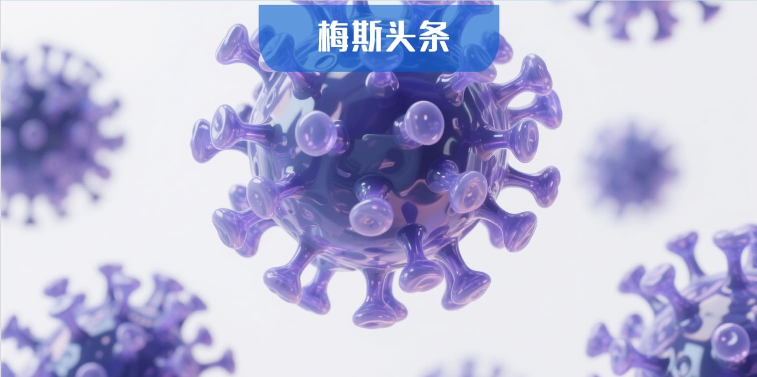 這幾種維生素能加速新冠患者康復？Nature子刊：不僅讓超一半患者2周內恢復體力，還能調節腸道，緩解后遺癥，促進抗體生成