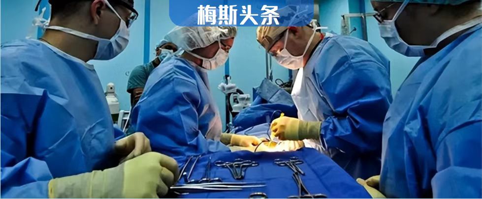 重磅！63%縣醫院達到三級水平！成了三級醫院，為何還是難留病人？網友：評級上去了，醫術改變不大，收費卻提高了，很難有吸引力