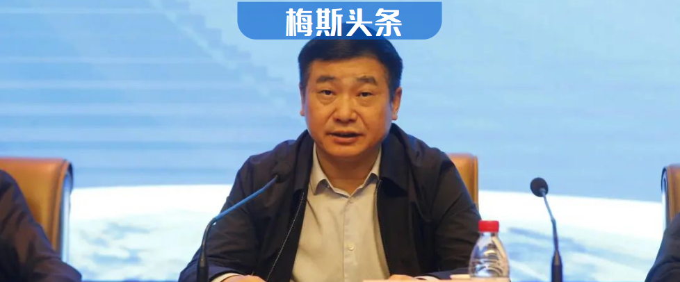 震撼！鄭大一附院原院長闞全程被查！帶領該院成為全球最大醫院，年入200億！用管企業的方法管醫生、醫院越大就會越強，一個時代的落幕