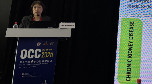 OCC 2025 | Siew Mooi CHING教授：數字化健康與血壓測量