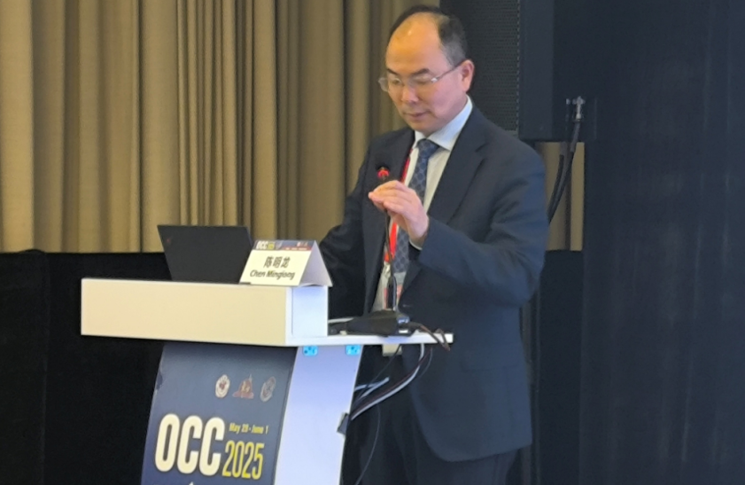 OCC 2025 | 陈明龙教授：数字医疗在房颤整合管理中的应用