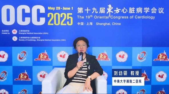 专访刘幼硕教授：从细胞代谢到临床应用，全面解析NAD + 与衰老的 “不解之缘” | OCC 2025