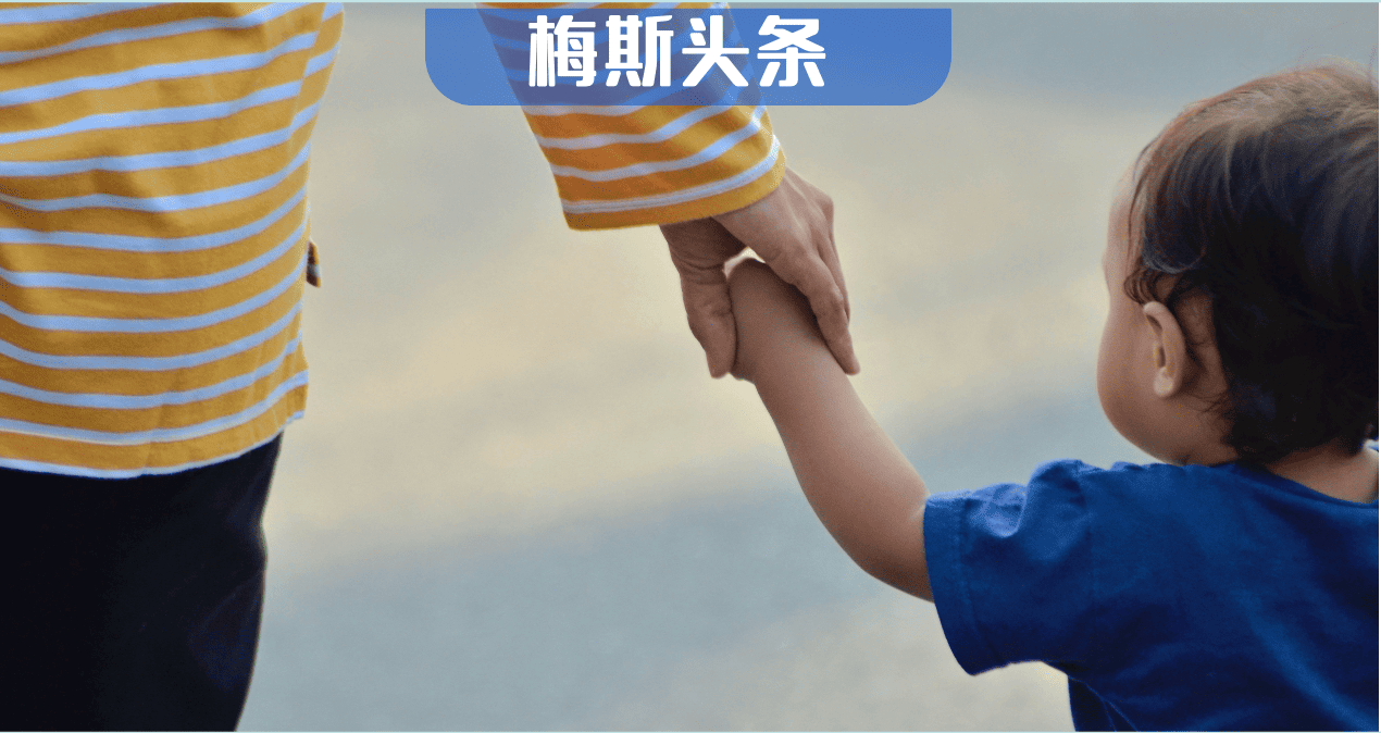 颠覆！“父亲的性染色体决定孩子性别”被打破？Nature：母亲孕期铁元素缺乏竟能让儿子变女儿！