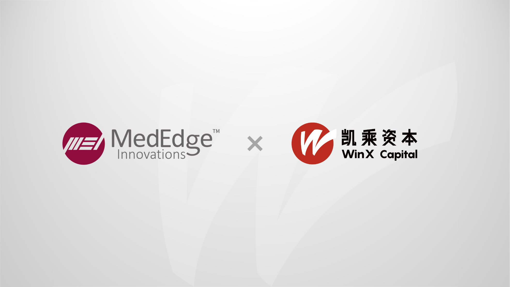 美创医疗半年内累计完成超2亿元股权融资，凯乘资本连续担任独家财务顾问