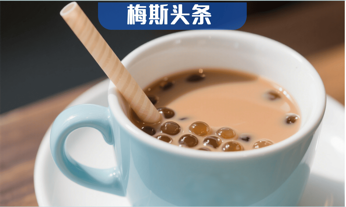 奶茶不仅促癌，还增加焦虑风险？Nature：早期摄入高果糖，大脑发育遭重创；且癌细胞不直接“吃”果糖，得靠肝脏“中转”