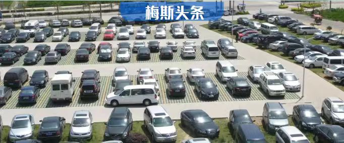 熱議！患者反映醫(yī)院停車費太貴：一天要收40元，比景區(qū)貴，這還是公益組織嗎？市監(jiān)局回應(yīng)！醫(yī)生：我們作為職工，被禁止停車，你就知足吧