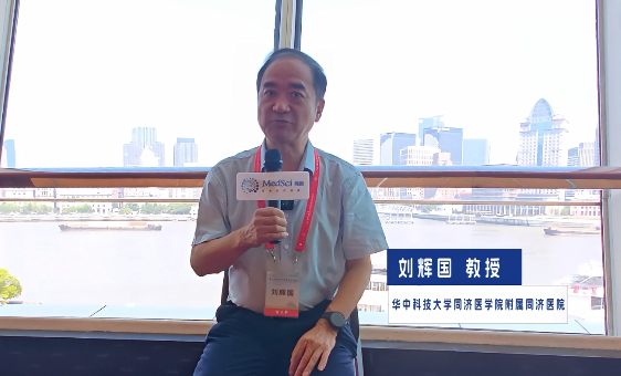 專訪劉輝國教授：從<font color="red">病理</font>機制到臨床管理，哮喘與睡眠呼吸障礙雙向關系新進展 #第九屆東方呼吸病學術會議#