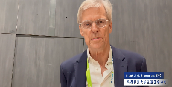 ESHRE 2025 | 专访Frank J.M. Broekmans教授：关于卵母细胞获取与妊娠成功率的再思考