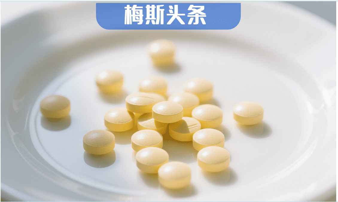脫發(fā)補(bǔ)充維生素真的管用？Science重磅：這種常見的維生素是器官再生、毛發(fā)生長(zhǎng)、修復(fù)皮膚的關(guān)鍵！
