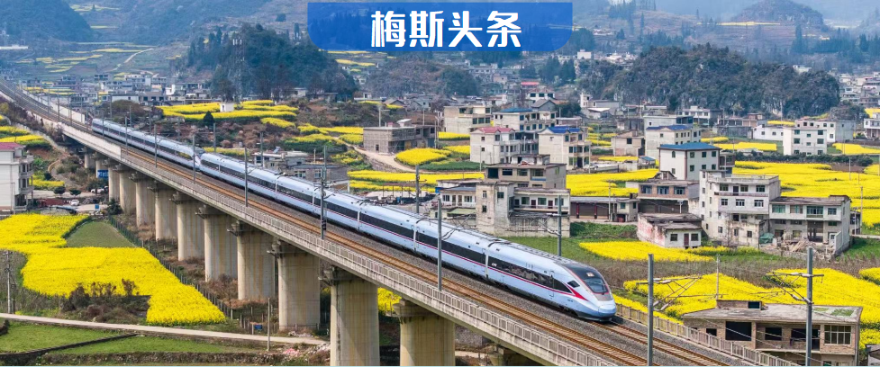 熱議！動車廣播尋醫，卻無人回應！醫學生飛機救人，卻被質疑無執業資格！醫生救人憑啥要出示證件、寫情況說明？列車上隨配醫生可行嗎？