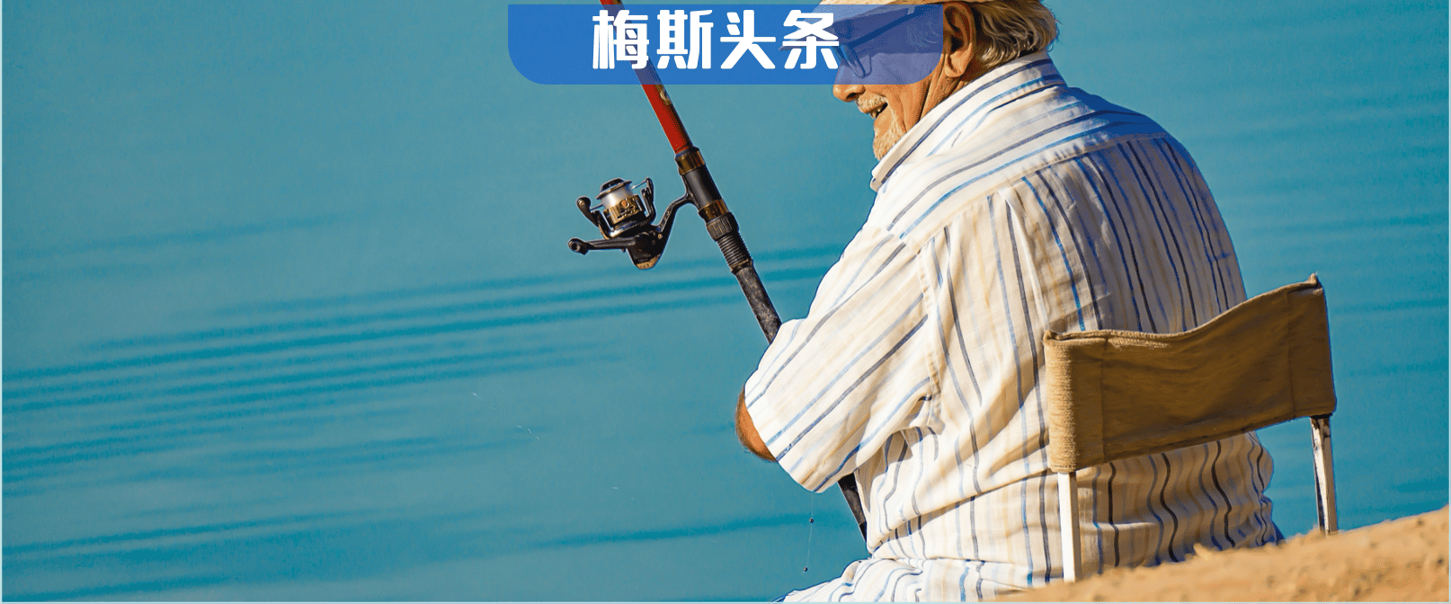 顛覆！尼古丁能抗衰？中科院雙研究引爆爭(zhēng)議：持續(xù)攝入，死亡率降40%，運(yùn)動(dòng)衰退減慢，并激活NAD?合成通路重塑代謝