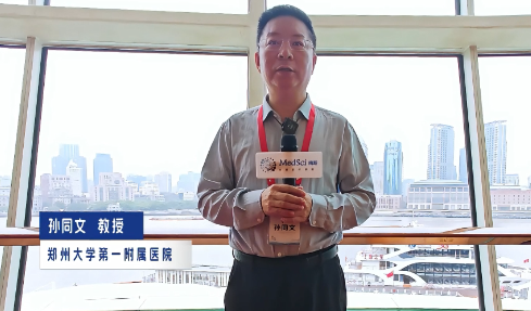 专访孙同文教授：传统CPR无效后的 “救命窗口”？ 体外心肺复苏（ECPR）的核心价值与实践规范 | 第九届东方重症医学学术会议