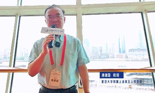 专访唐建国教授：电阻抗断层成像技术在急性呼吸窘迫综合征亚表型识别与精准治疗中的应用 | 第九届东方重症医学学术会议