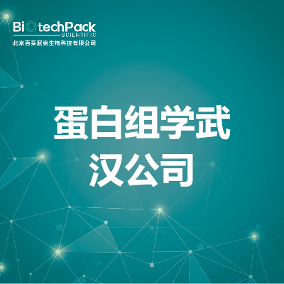 https://msimg.bioon.com/bionline/goods-no-pic.png