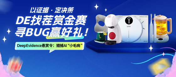 医疗AI界卷疯了，吐槽也能赚钱！马年躺赚机会赶紧来薅