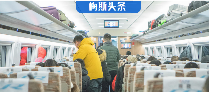 “揣着医师证去车厢救人，却因患者一句话跑了”高铁再现广播寻医，这次医生没有出手！每212个航班就有1个紧急情况，不能都指望过路医生！