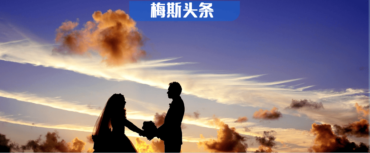 不结婚的人，患癌风险高68%-85%？最新研究：过了这一年龄，未婚者患癌风险翻倍；且抑郁风险高80%，男性和高学历者受伤最深