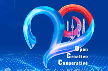 OCC 2026丨代谢与心血管病论坛：跨界·融合·新生 从分子机制到临床转化的全景探索