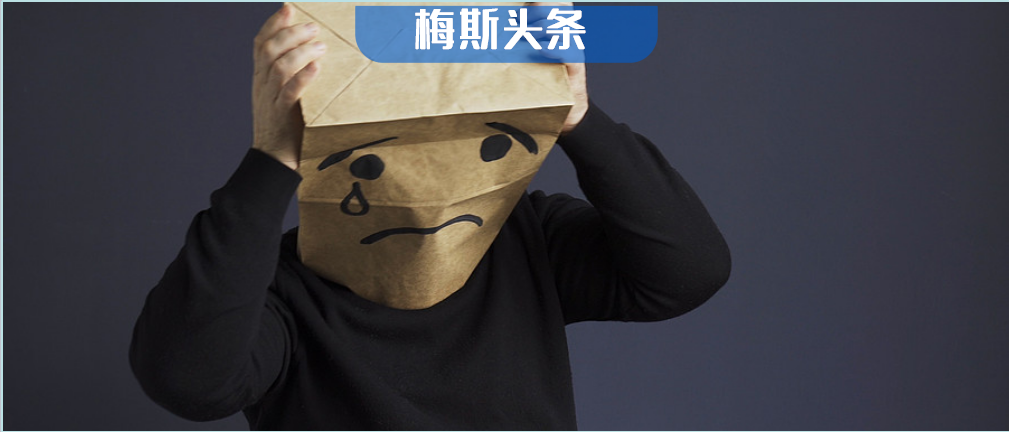 患者打12345表扬医生，医院竟要罚1000元！官方界定，这次医院错得太离谱！医生“苦滥投诉久矣”，专家呼吁规范投诉