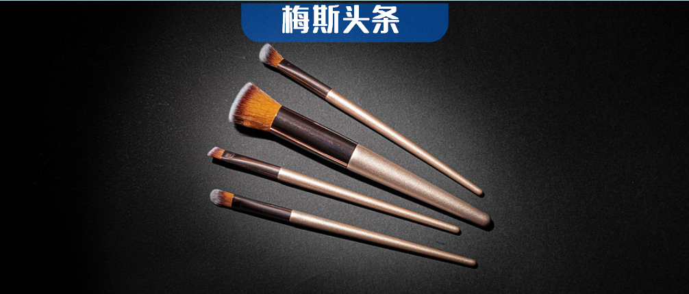 热议!建议急诊科医生“正装+全妆”!实行形象打卡,不合格扣500元!超80%医生反对化妆!研究表明,患者选择医生与形象无关,更看重实力 热议!建议急诊科医生“正装+全妆”!实行形象打卡,不合格扣500元!超80%医生反对化妆!研究表明,患者选择医生与形象无关,更看重实力