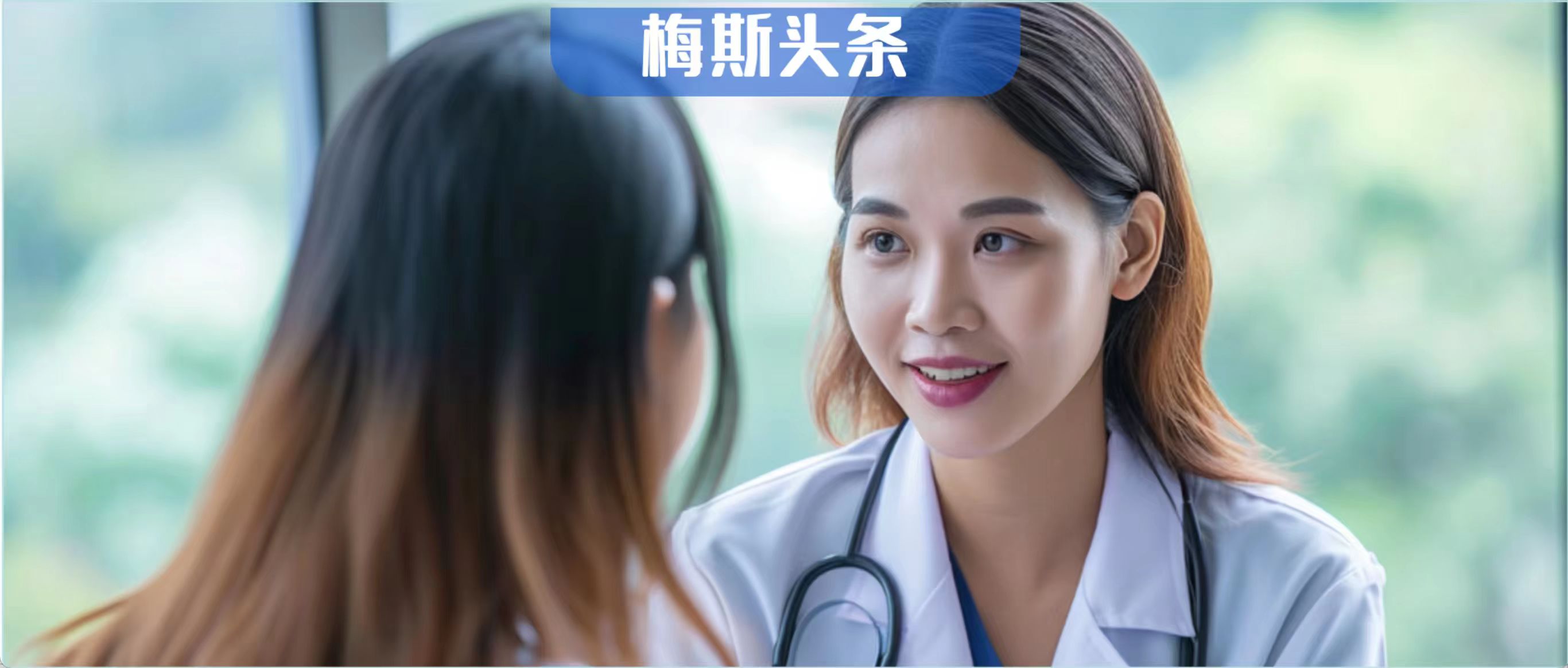 20万年薪招儿科医生，一个月内3个人都跑了！大量医院儿科关停、合并，是没儿科医生了，还是未来不需要儿科了？