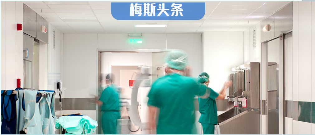 一周上6天24小时，持续1年！离岗10分钟必须返岗，住院总大喊扛不住！医院规定不当住院总不能晋升！这么熬有意义么？超70%医生认为有意义