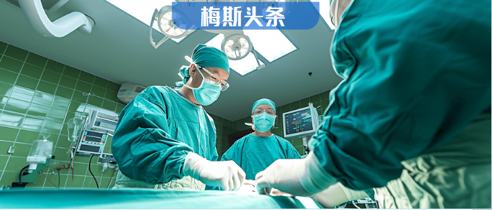 普外科大主任退休，两个副主任都不愿意接班！同行吐槽：晋升要花钱、搞关系，工作量还猛增！年轻医生已经不愿意当领导了？以后谁来管医院