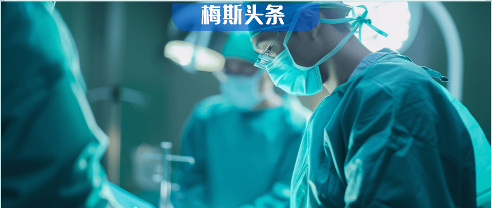 医院规定“晚9点后不接手术”！医生无奈叹息：不加班做，床位使用率、周转率怎么办？熬夜手术是常态，但术后中重度并发症风险升高58%