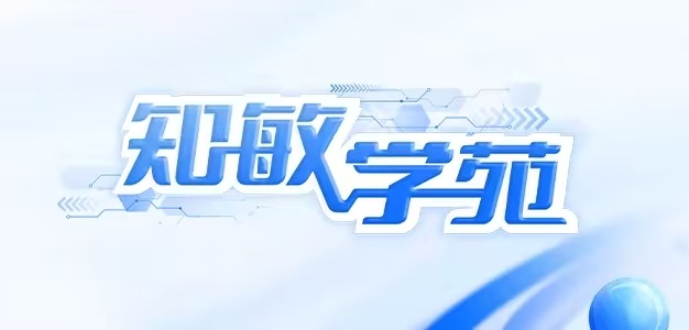 【指南解读】2024–2025 ARIA/EAACI指南更新：AR鼻用药物进入复方优先新时代