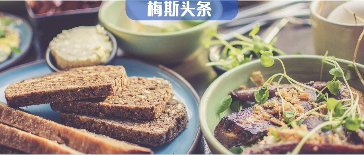 热议！吃晚饭的“最佳时间”竟是下午5点？BMJ子刊：早吃晚饭，体重多减近2.5kg，还能改善全身代谢；但睡前2小时才吃，骨折风险升高8%