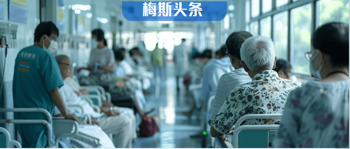 医生“好心加号”反被投诉！只因“你加号时，没考虑到太晚了我打不了针！”挂号爽约率高达16.5%、加到号转手就卖350块？多地对加号强监管