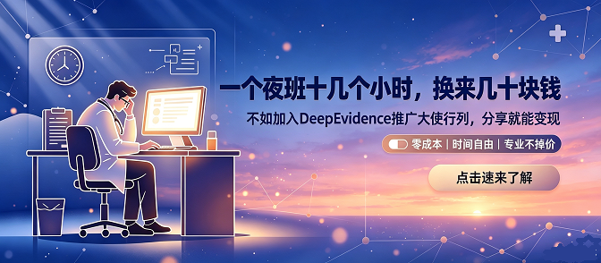 工资条上的数字，配不上你熬过的每一个夜班