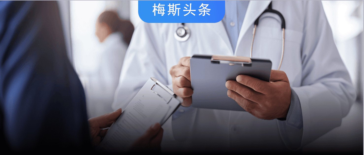 换药花了14元，患者嫌贵，“毫无技术含量，缝针本就花了钱，凭啥换药还要钱？”网友：我在国外光挂号费都花5000多元！医生的价值应被尊重