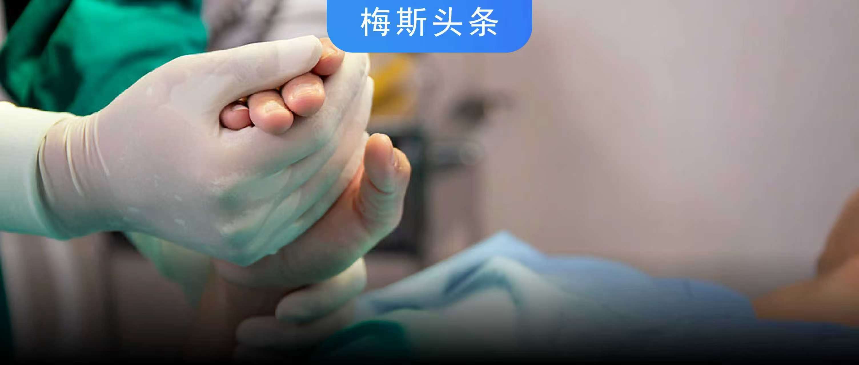 韩杰案二审：构成医疗事故罪！同行：漏诊要坐牢吗？知名大三甲主任：鉴别诊断难度极高！医疗事故入刑率攀升，谁会是下一个韩杰？