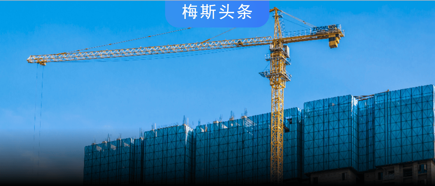 严禁院长插手任何工程建设、医疗设备等事务，三甲医院公开申明！医院负债不容乐观，有医生2年降薪4次！官方出手：这些公立医院不许再扩张