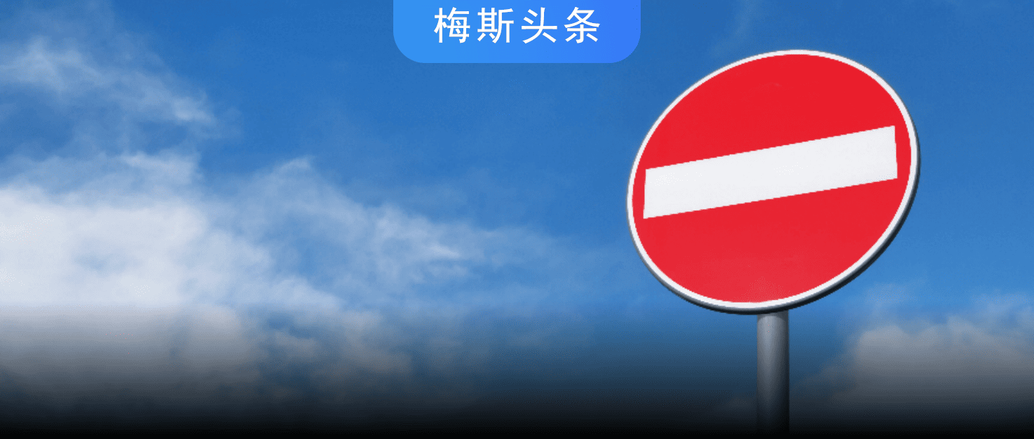卫健委：整治恶意投诉、打击网络医闹！超九成医生被投诉，医院评优要求零投诉，仅一人申报！要小心新型钓鱼式敲诈