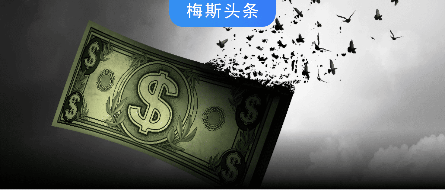 仅退款的风吹到了医院！疑似癫痫患儿「检查结果正常」，家长要求退费！患者：不开检查就看不了病？医生也能反向投诉？深圳卫健委短片走红