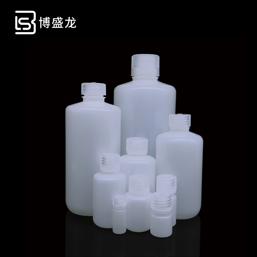 HDPE 窄口试剂瓶